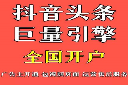 百度平台推广案例：低成本营销的成功之道
