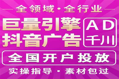 百度竞价托管外包案例：揭秘高效转化秘籍
